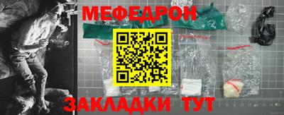 стафф Гусев