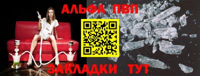 дмт Гусь-Хрустальный