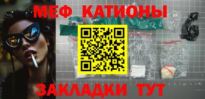 дмт Гусь-Хрустальный