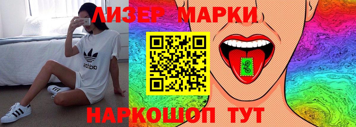 Карпинск  Лсд 25 экстази кислота  KRAKEN как зайти  Вход с VPN 