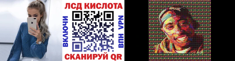 Марки N-bome 1500мкг  мориарти наркотические препараты  Карпинск  хочу наркоту 